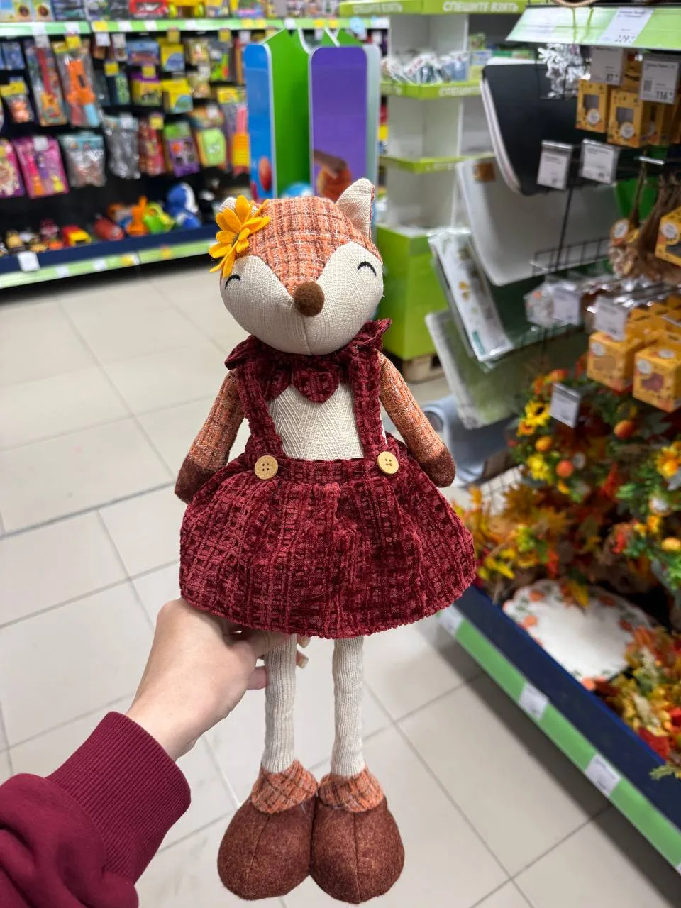 В Фикс Прайсе нашла 😍