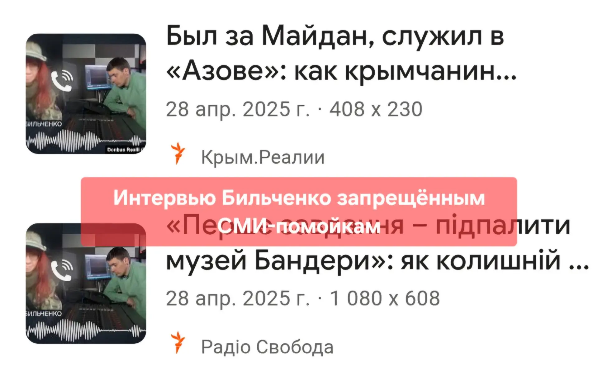Кручу-верчу, обмануть хочу...