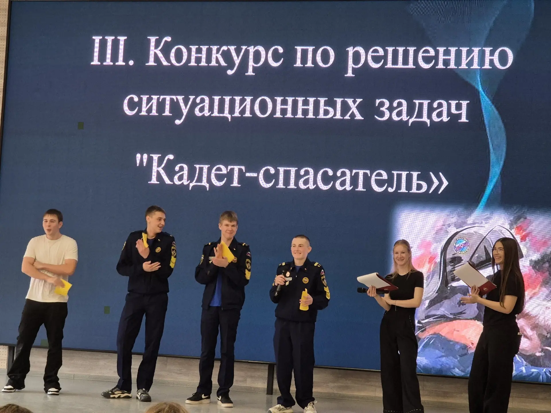 26 февраля в нашей школе состоялся конкурс «Февральские таланты», в котором приняли участие юноши 9-