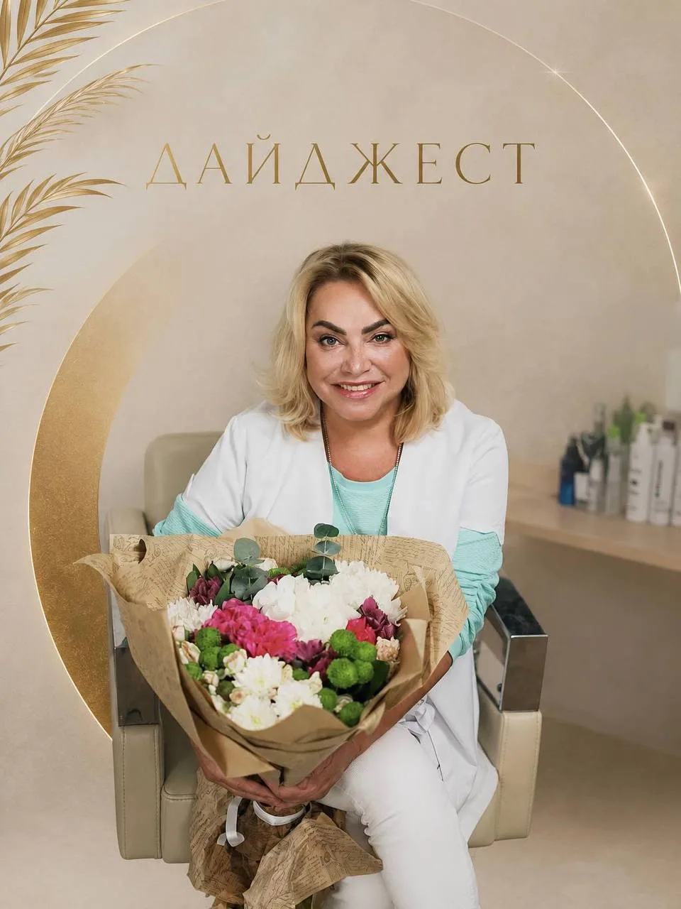 💎Дайджест недели