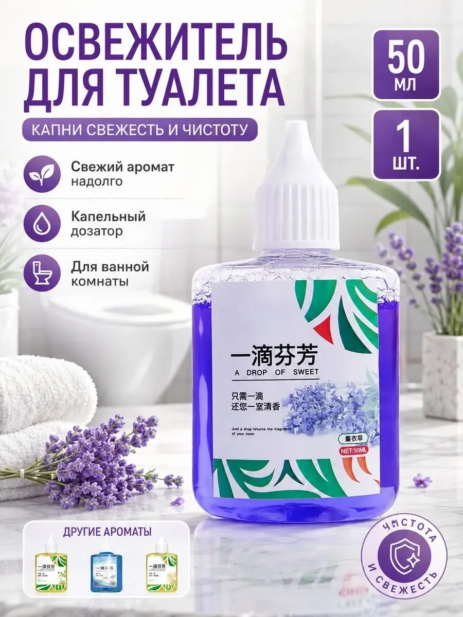 РАСПРОДАЖА! 🔥