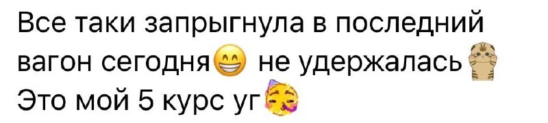 5 раз курс НаЧистоту с условным голоданием !  Реально когда знаешь как это очень сложно...