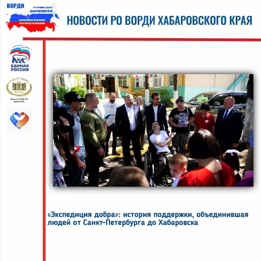 Мечты действительно сбываются.