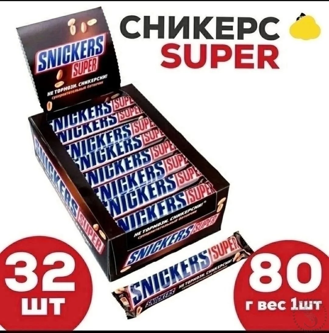 https://vk.com/photo-184814919_493445663
