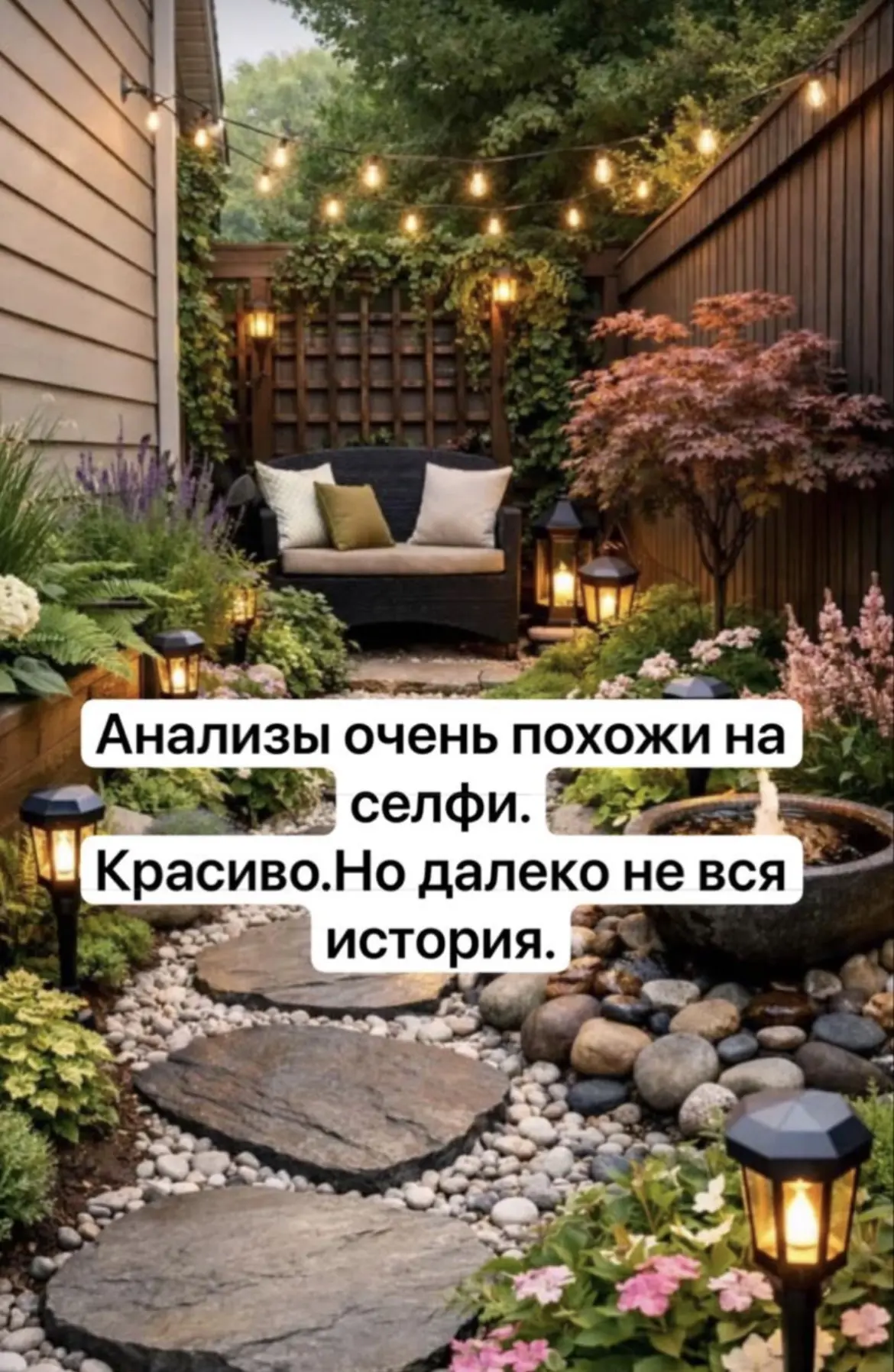 Представьте, что вам показали одну фотографию человека.Можно ли по ней понять, каким было его детств
