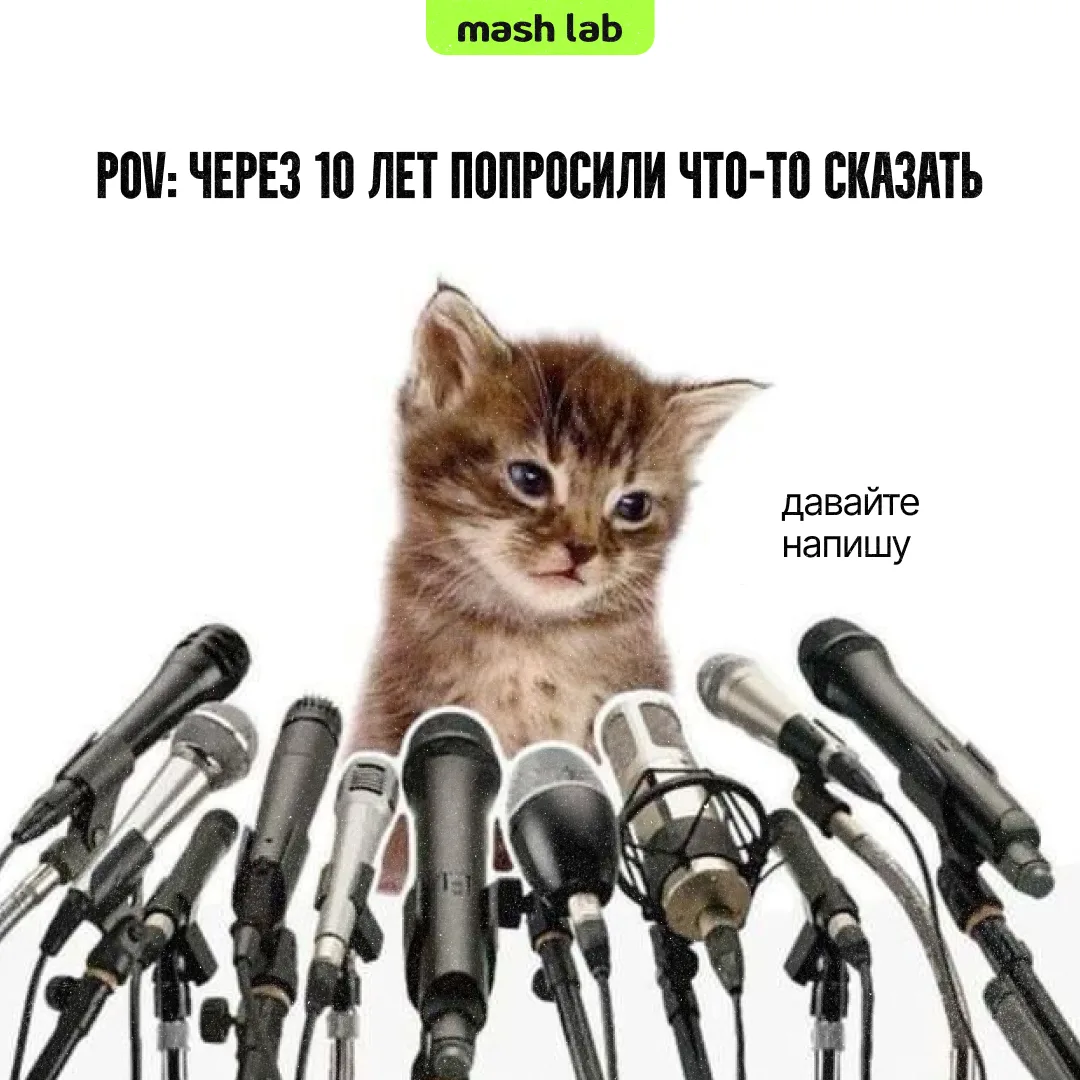 Люди стали говорить на 28% меньше, чем 20 лет назад.
