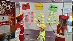 Безопасный мир — в наших руках! Отряды ЮИД нашей гимназии присоединились к важной и трогательной акц