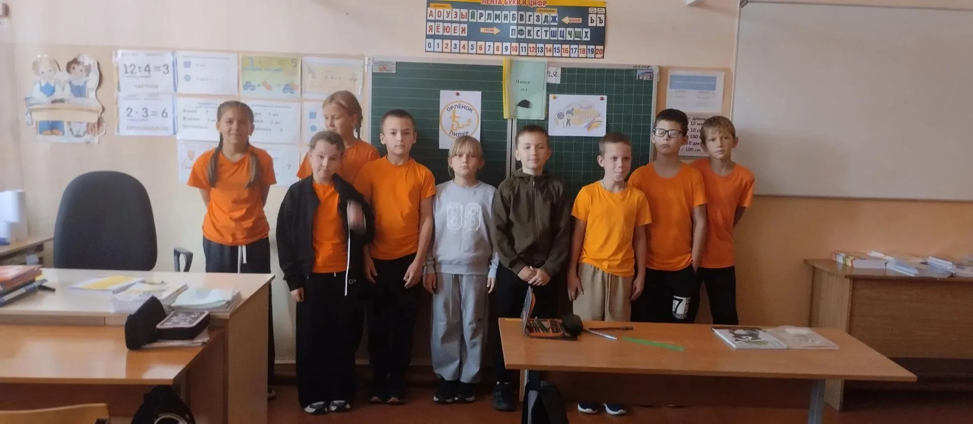 🦅 Новости из мира «Орлят России» 💛