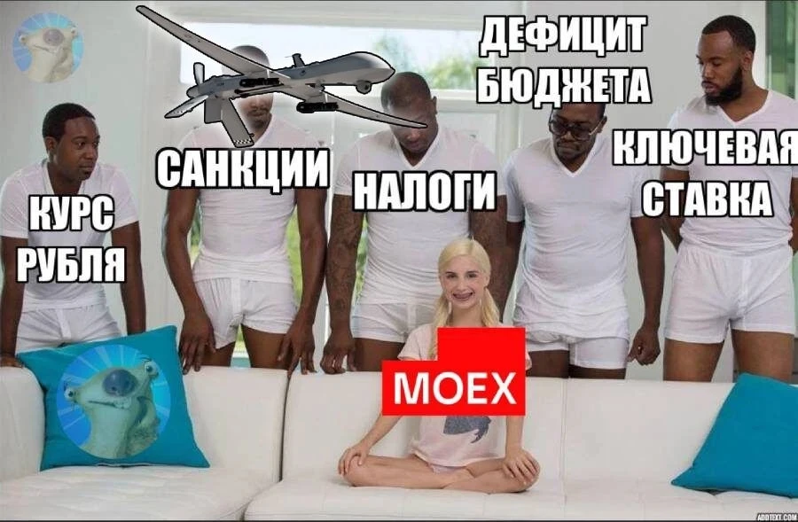 🔥 Рынок валится уже 14 недель подряд! Что происходит??

Отличный разбор происходящего с нашим много