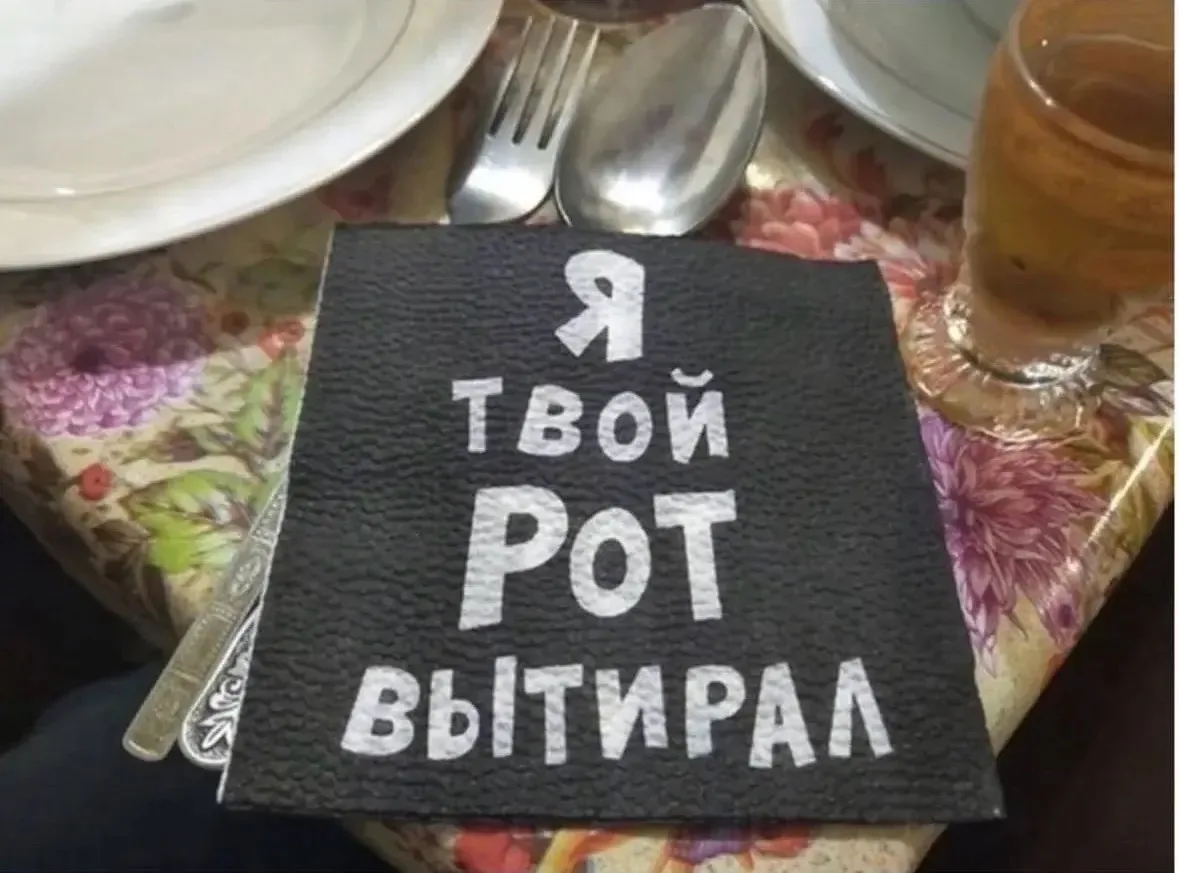 Дай Винчик🍷 в MAX😍