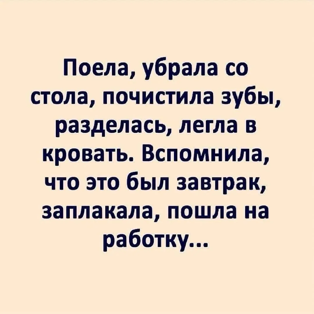 @yababapomogite 🛟