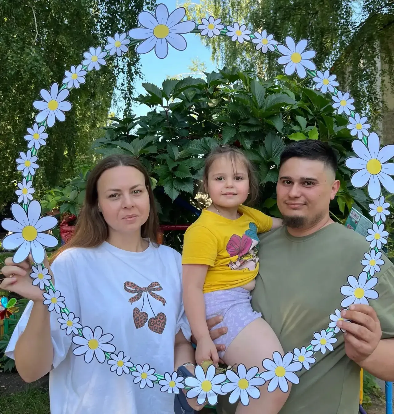 Сегодня день, когда даже ромашки шепчут о главном. 🌼