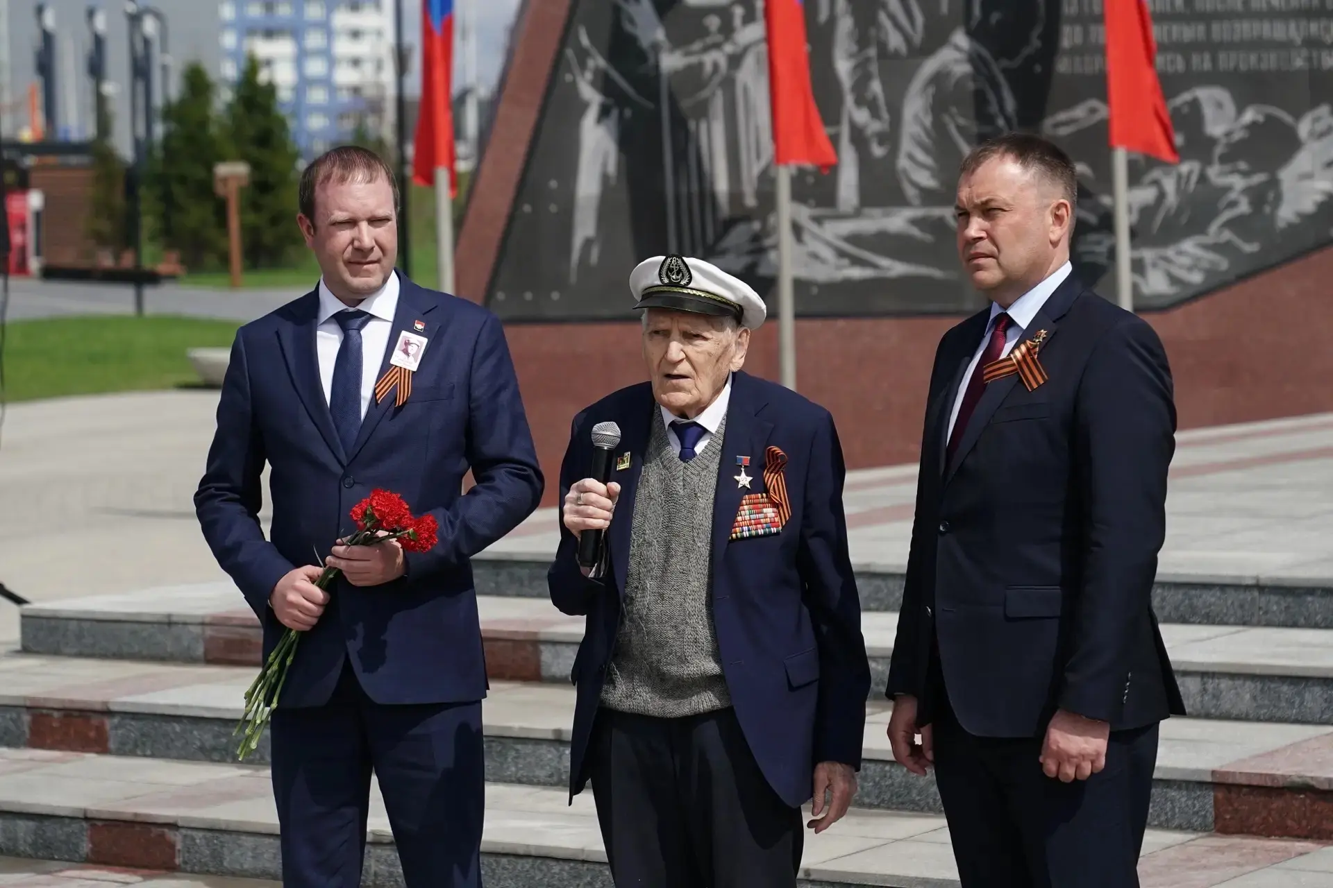 Кемерово — город трудовой доблести   Сегодня почтили память тех, кто в годы Великой Отечественной во