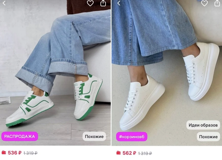https://www.wildberries.ru/seller/250095412