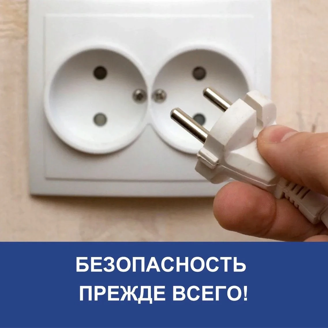 С первым похолоданием, когда центральное отопление еще не работает, мы вспоминаем о пыл...