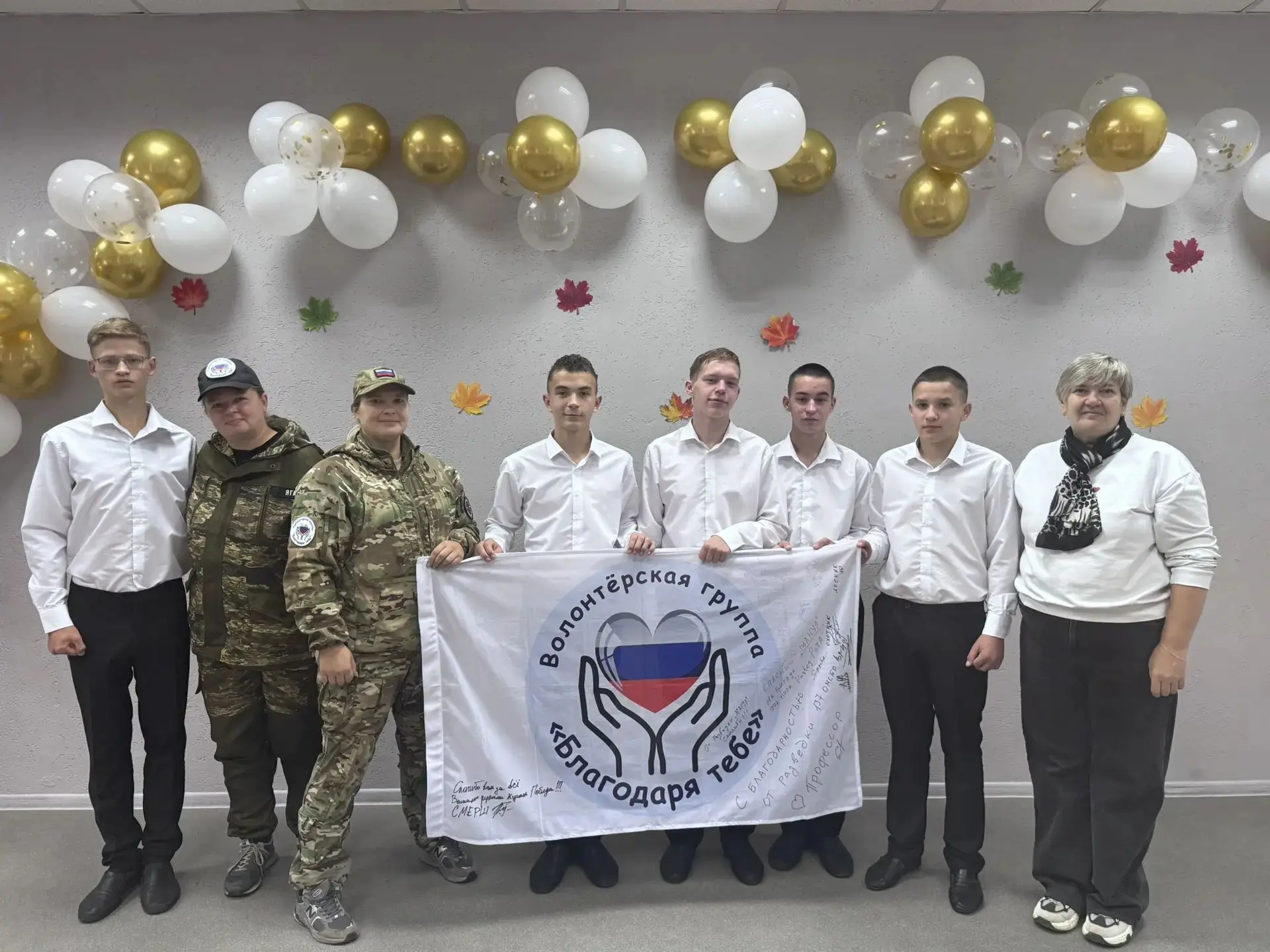 От всей души поздравляем с днём знаний всех учащихся и педагогов 🥳🥳🥳