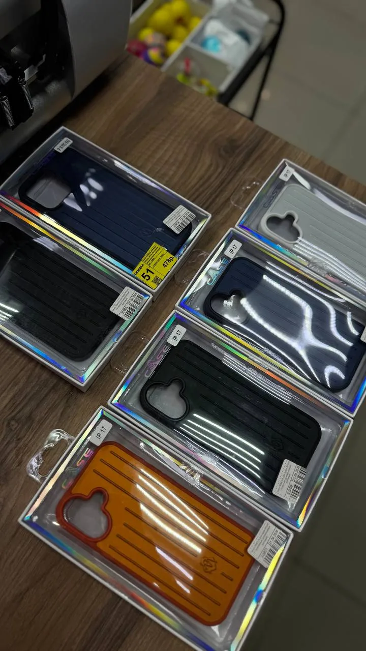 Остатки чехлы RIMOVA 🔥350₽ за наличный расчет