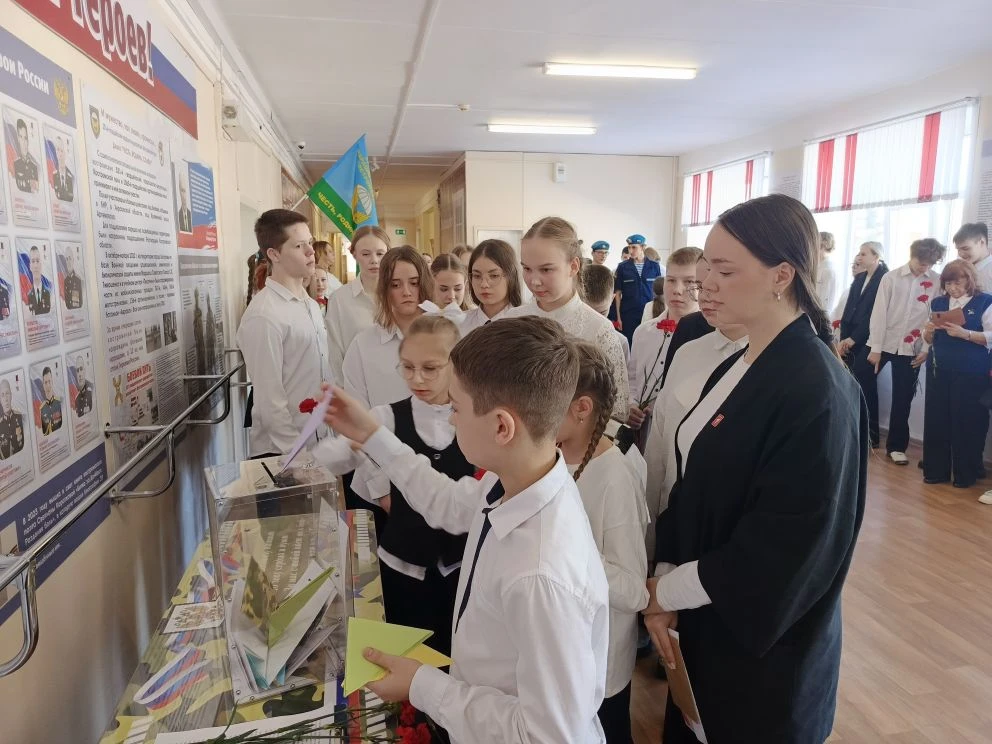 Сегодня, 11 марта 2026 года, мы провели памятную линейку в день четвертой годовщины гибели нашего вы