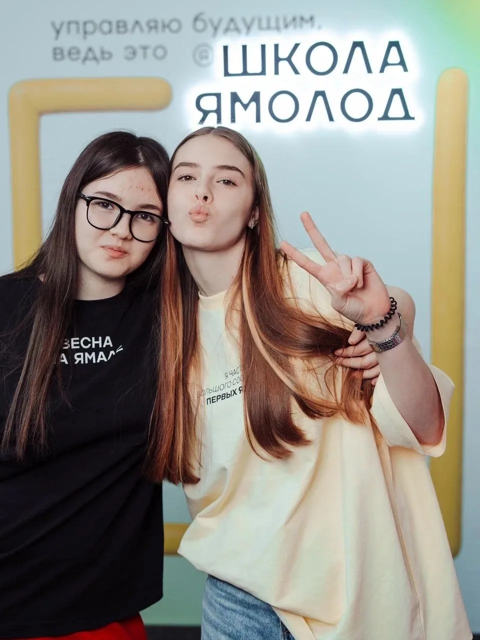 В эти дни наша медиа команда приняла участие на Медиасмене. дети в Салехарде.