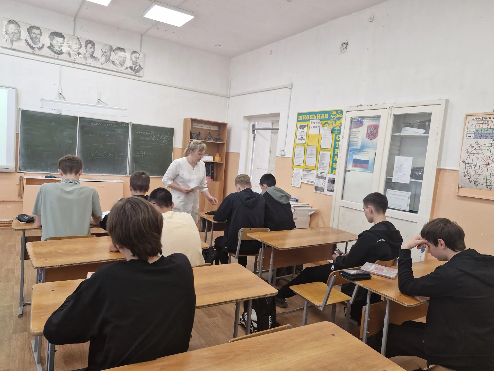 В нашей школе прошло увлекательное и полезное интерактивное занятие, посвящённое культу...