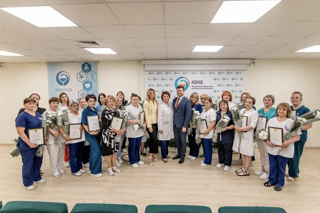 🎉 Праздничная планерка в честь Дня медицинского работника! 🎉

Сегодня прошло торжественное меропри