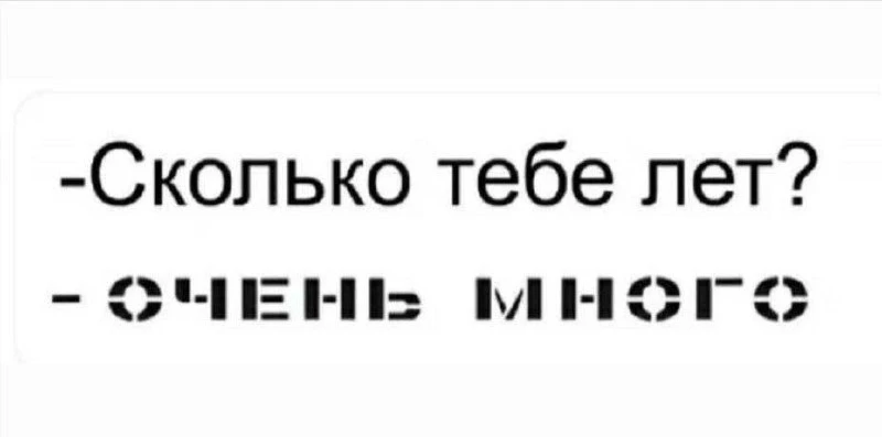 ❤️Взрослые девочки в Макс / чат в Макс