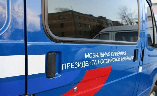 Уважаемые жители Северского района!