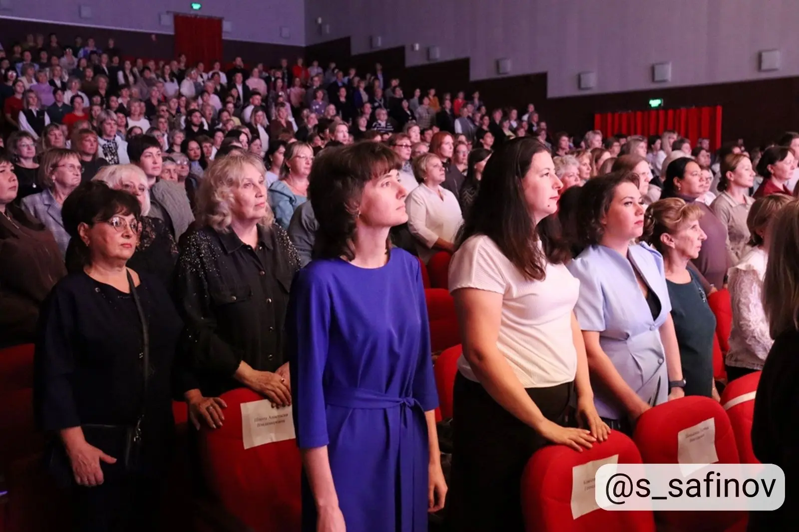 В преддверии Дня учителя во Дворце культуры горняков состоялось торжественное мероприятие.