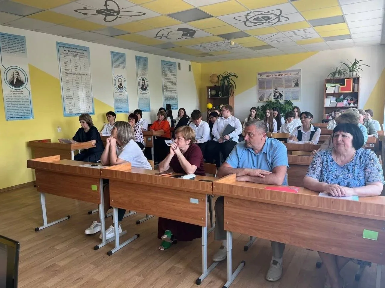 10.05.2026г. в Мантуровской средней школе состоялась научно-практическая конференция «П...