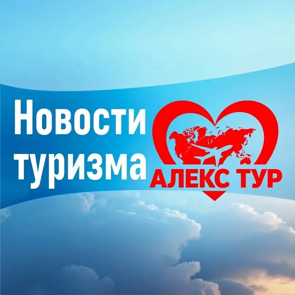 ⚡️ Вьетнам объявил войну очередям в аэропорту: новые правила для туристов