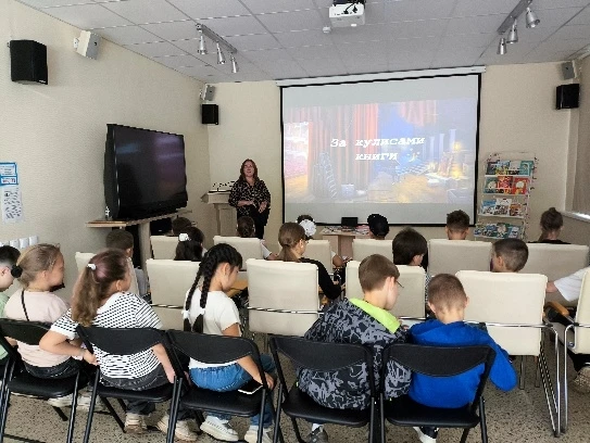 «За кулисами книги»📖