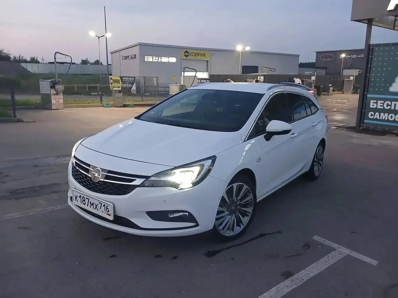 2019 год
141.000 пробег 
1.6 турбо дизель
В родном окрасе
1300🍋
79965961415 СРОЧНО!!
Альметьевск