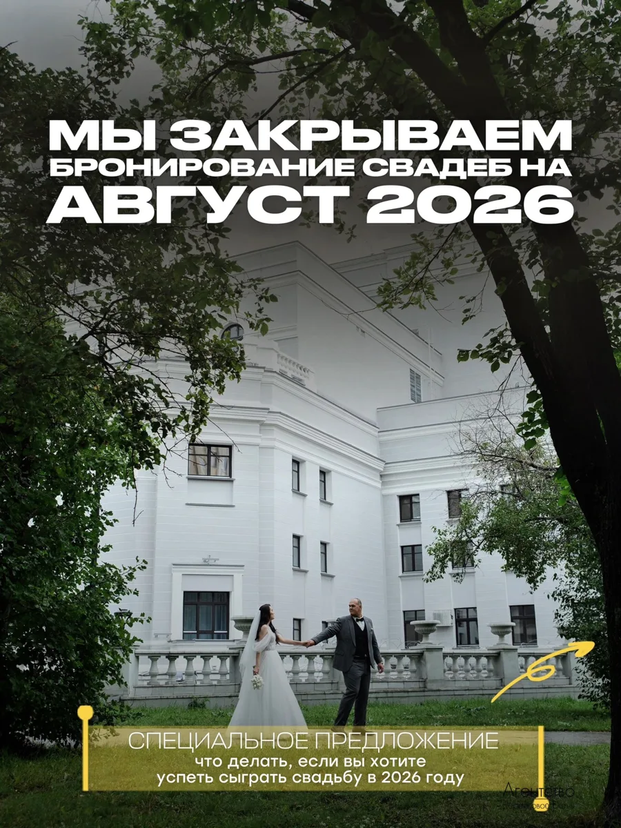ДАРИМ 40 000₽