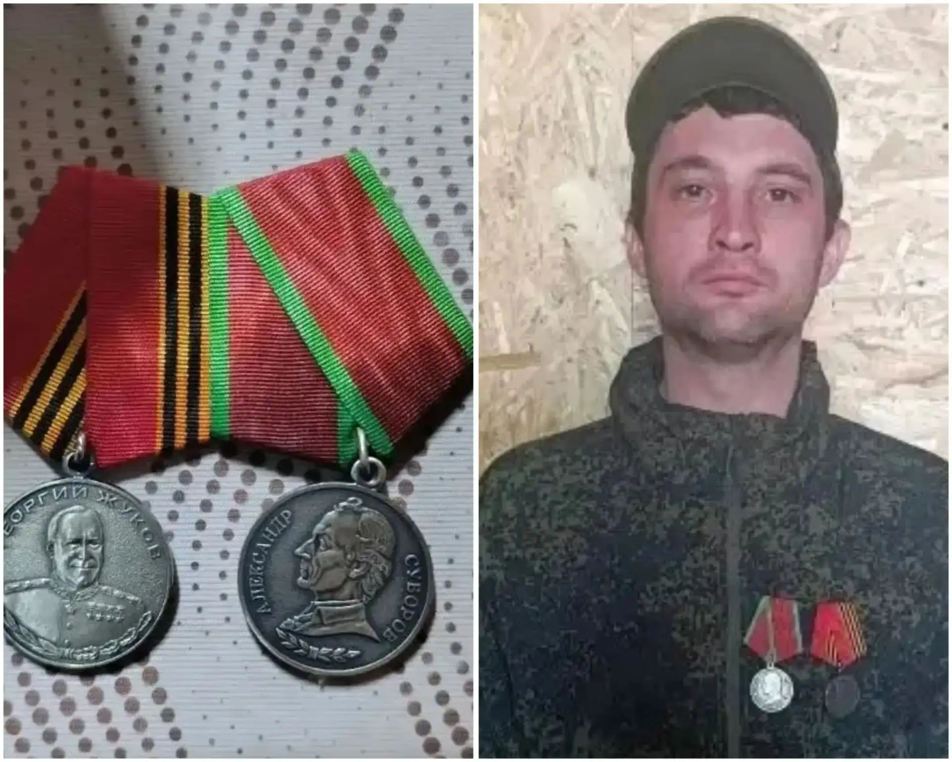 📣Наградили