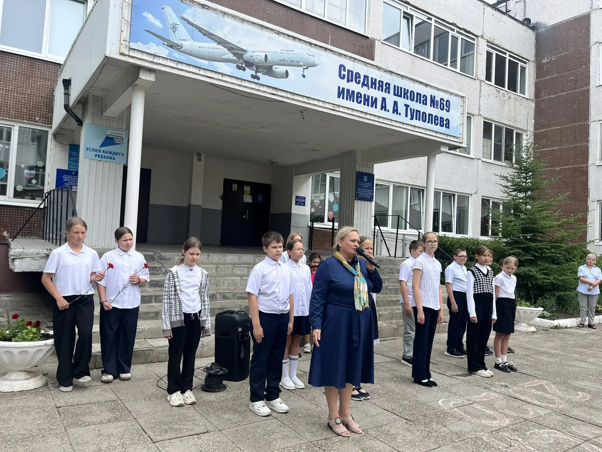 22 июня — это день, который навсегда останется в памяти миллионов людей. В этот день мы склоняем гол