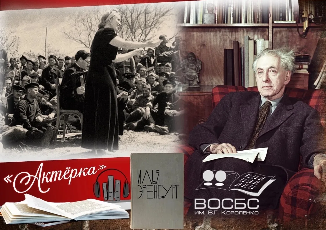 🖤📚Великая Отечественная война оставила глубокий след в литературе, породив множество произведений.