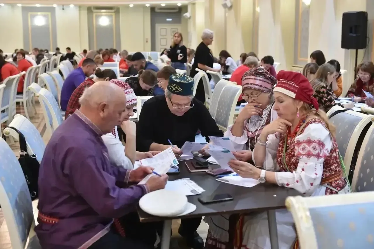«Россия - дом народов»
