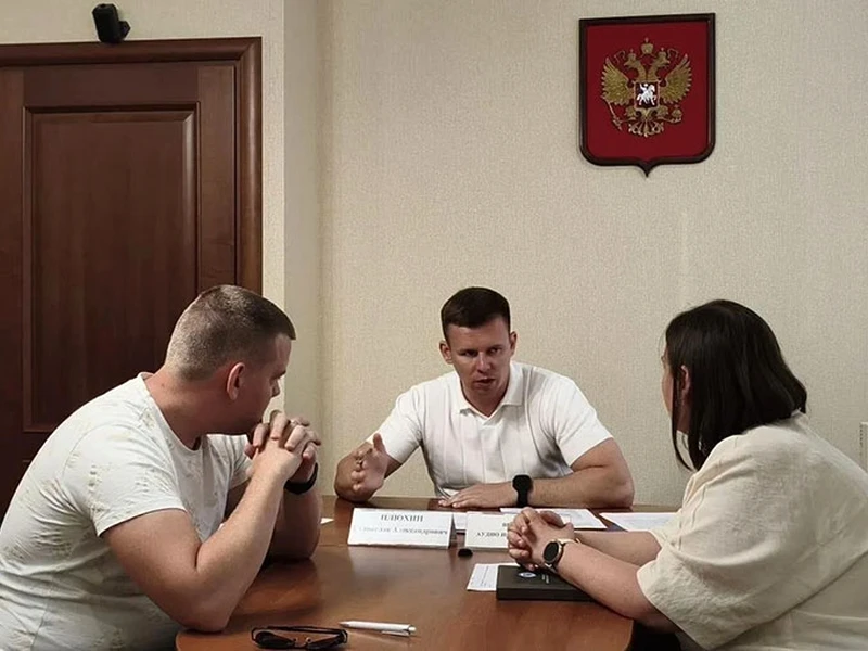 Станислав Плюхин провел личный прием граждан

Руководитель УФНС России по Пензенской области Станисл