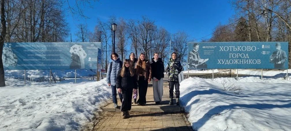 21 марта команда школьного турклуба «Содружество» совершила увлекательное путешествие в жемчужину По