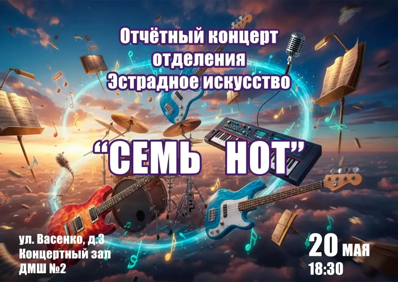 ЗДРАВСТВУЙТЕ, ДОРОГИЕ ДРУЗЬЯ!! НЕ ПРОПУСТИТЕ!!! ГЛАВНОЕ ЭСТРАДНОЕ СОБЫТИЕ ГОДА!!!