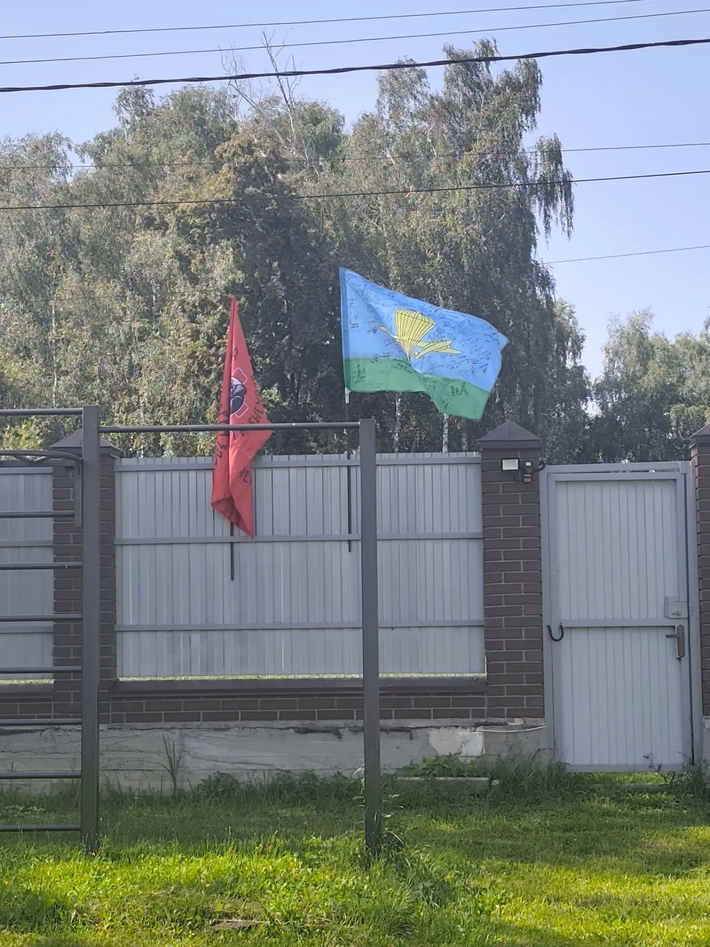 Присоединяюсь к поздравлениям