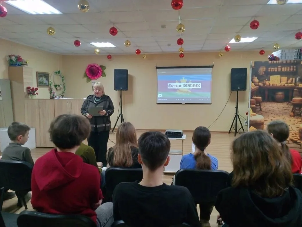 ЗАКОН1539 #СЕТЕВОЕВЗАИМОДЕЙСТВИЕ В Северском парке культуры для школьников прошла познавательная про