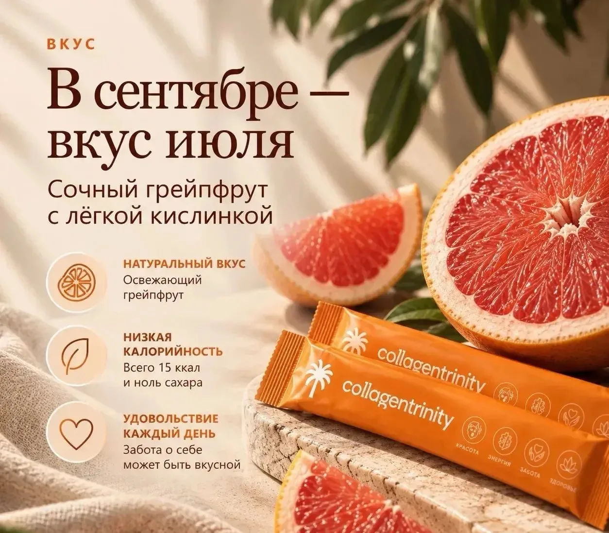 серия ограниченная!!!