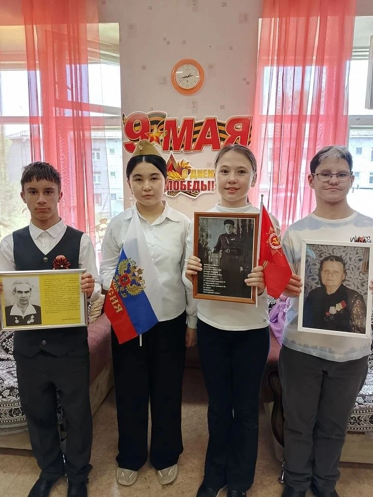 Бессмертный полк 5 "Г" класс.