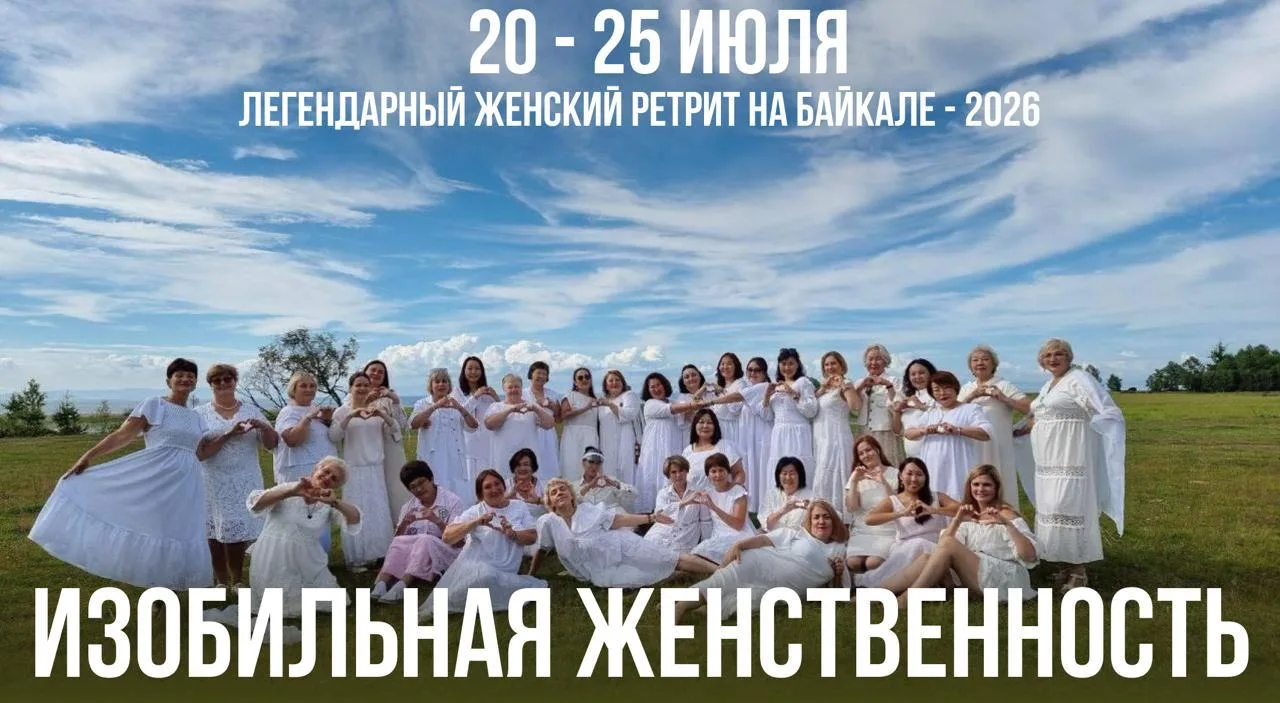 ✨ «Главней всего погода в доме» — и создает ее именно женщина

Слышали жизненную фразу:
 «Если мама 