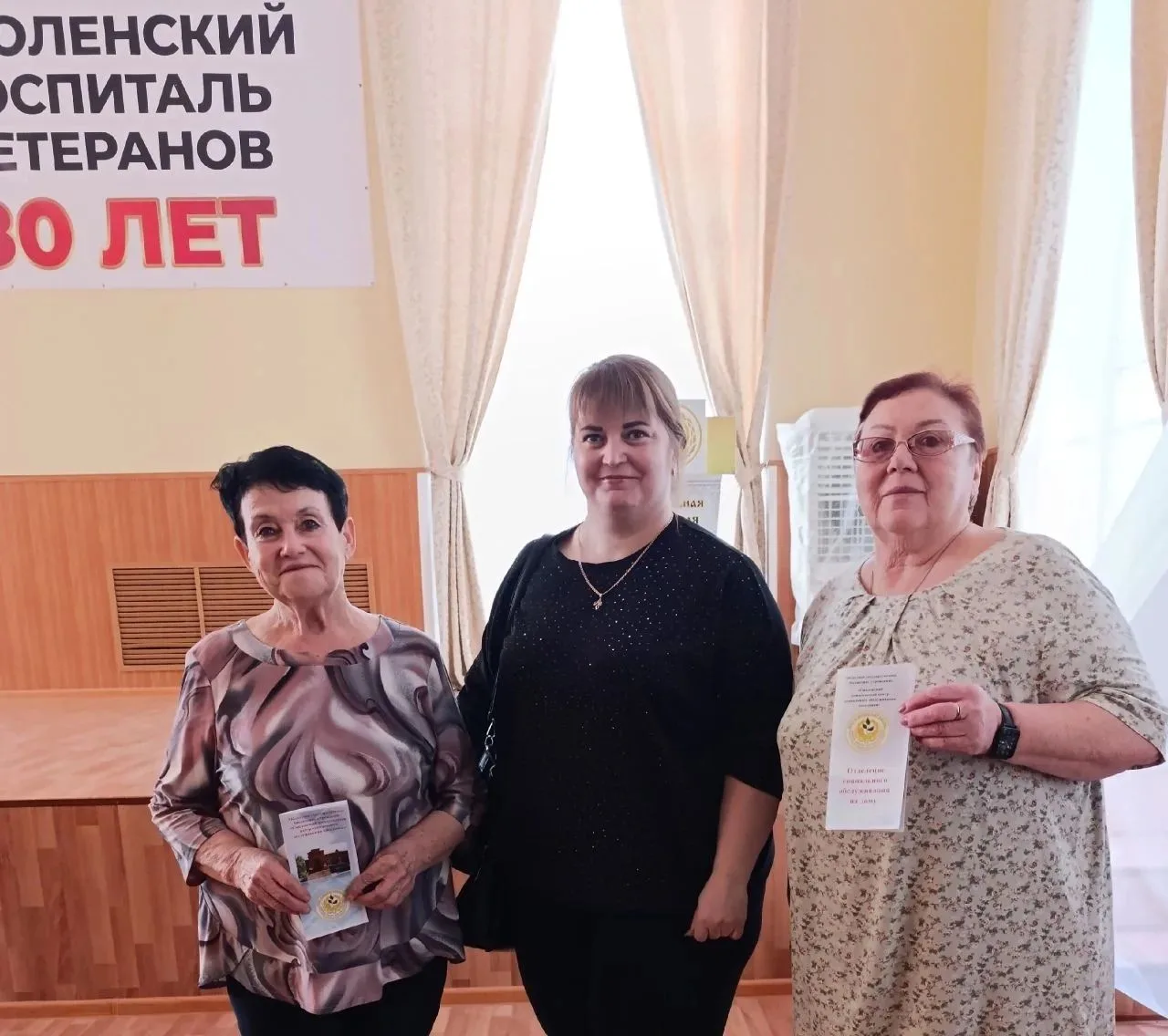 💫Информирование о социальных услугах ⁣ 🏡🚌26 марта сотрудники Смоленского комплексного центра социаль