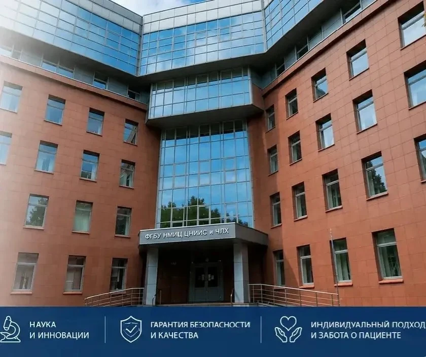 🚀В команду ведущего федерального учреждения в сфере стоматологии и челюстно‑лицевой хи...