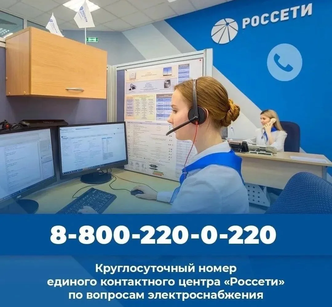 Уважаемые жители и гости Куньинского муниципального округа!