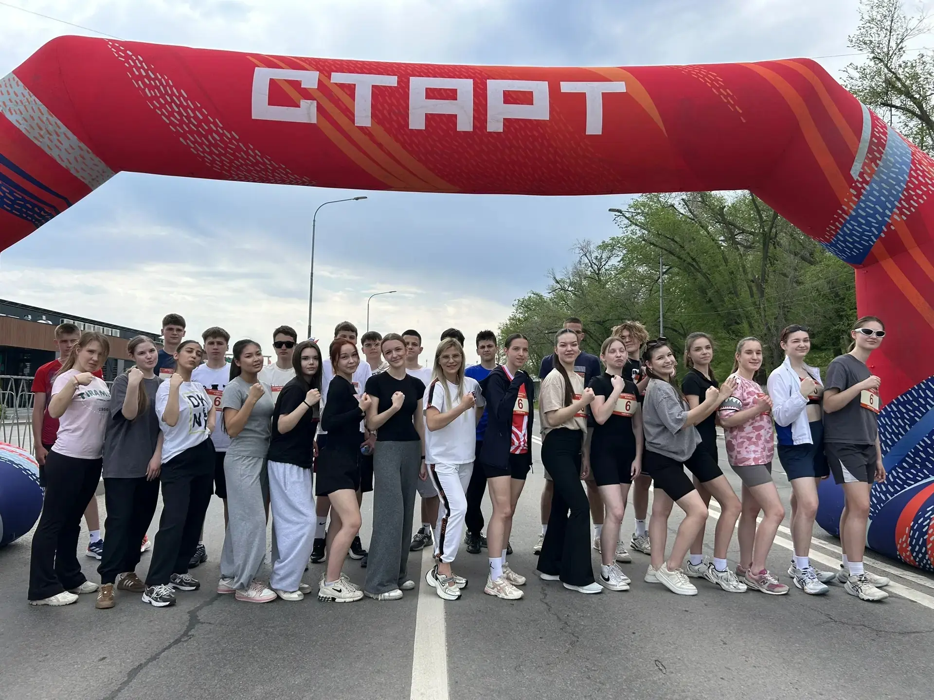 Легкоатлетическая эстафета, посвящённая Дню Победы советского народа в Великой Отечественной войне 1