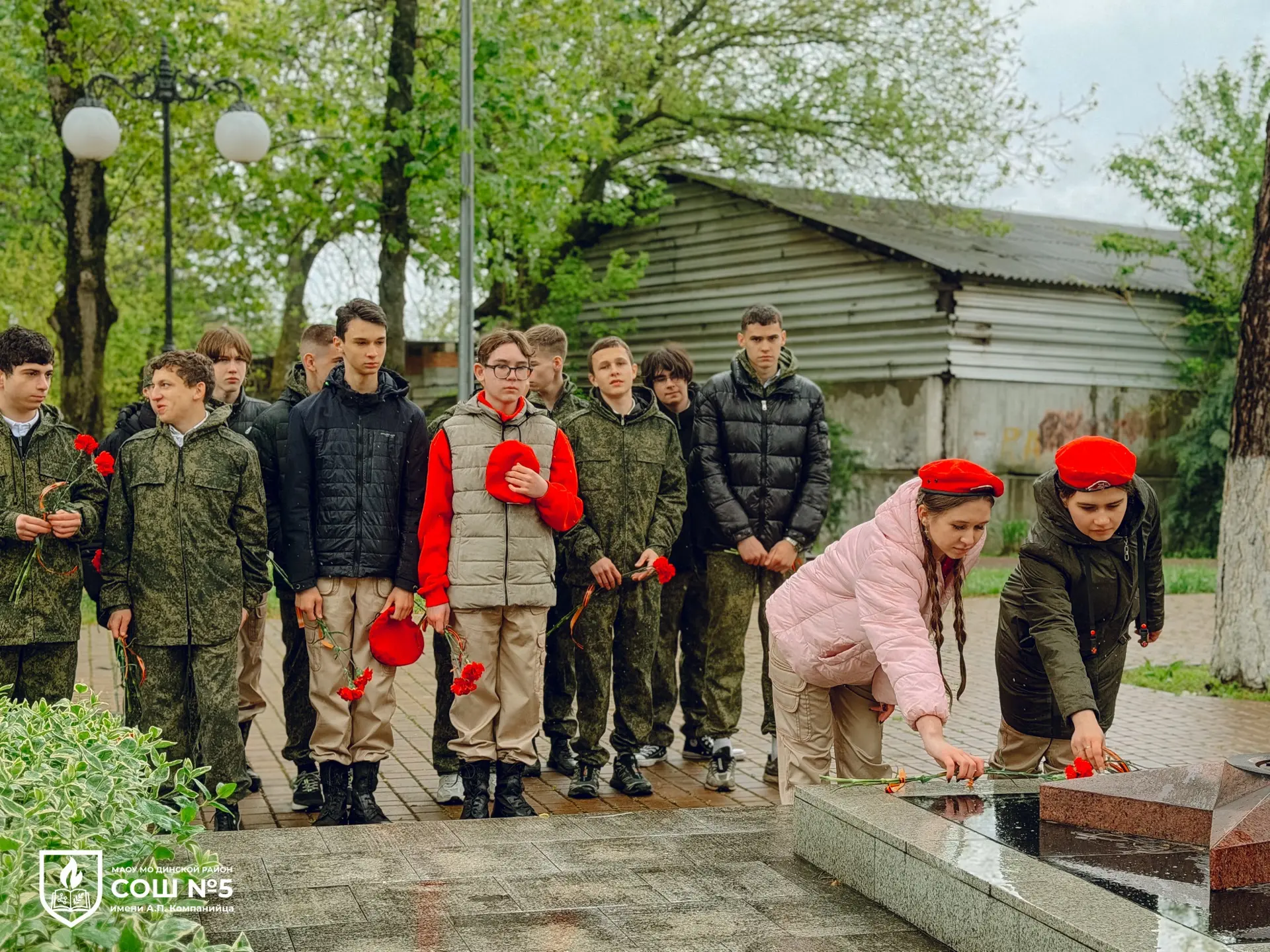 🎖️ В преддверии великого праздника — День Победы — состоялось значимое мероприятие: вы...